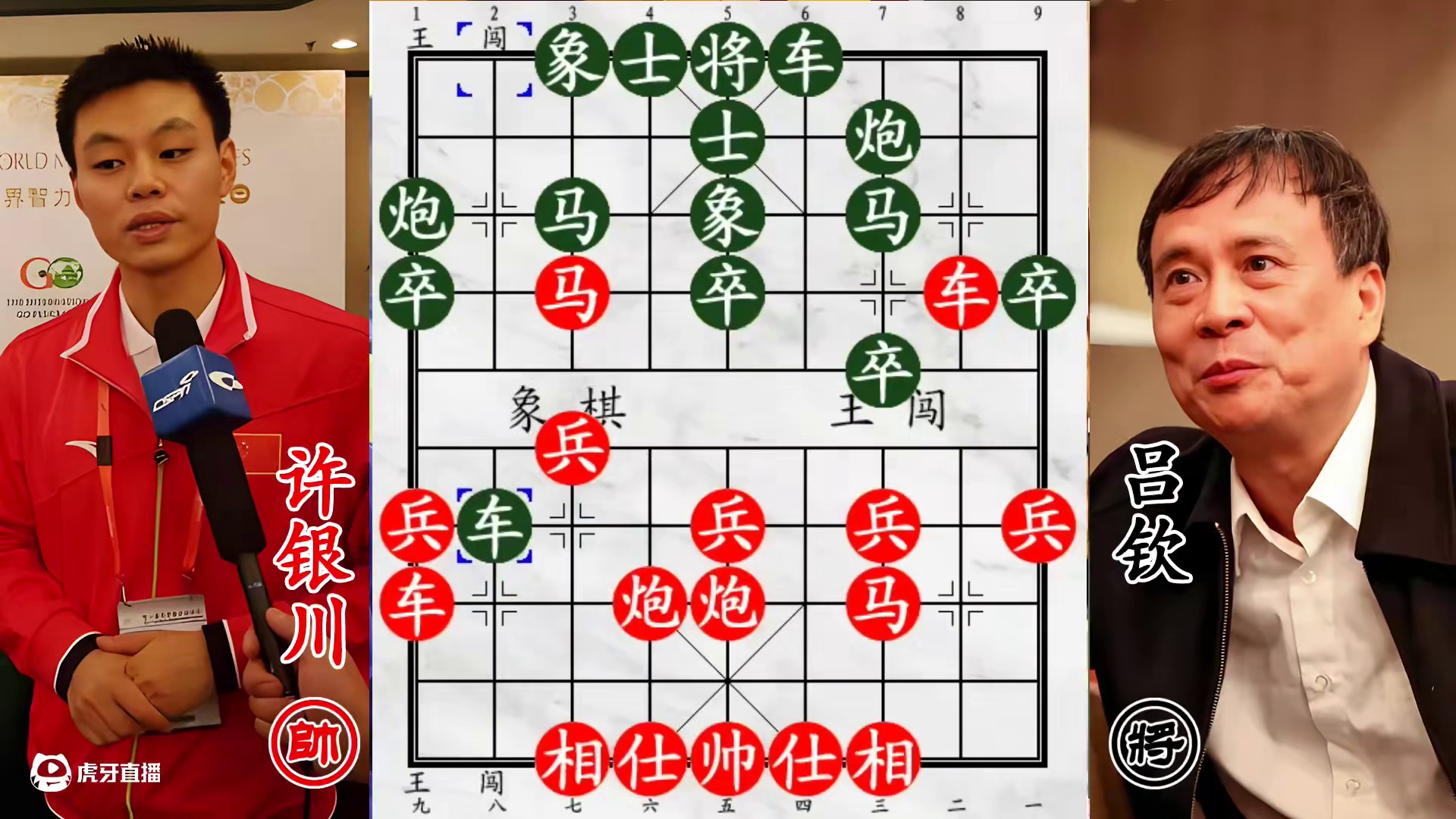 许银川花心炮险酿大祸！吕钦乘势围剿，生死存亡在此一击！