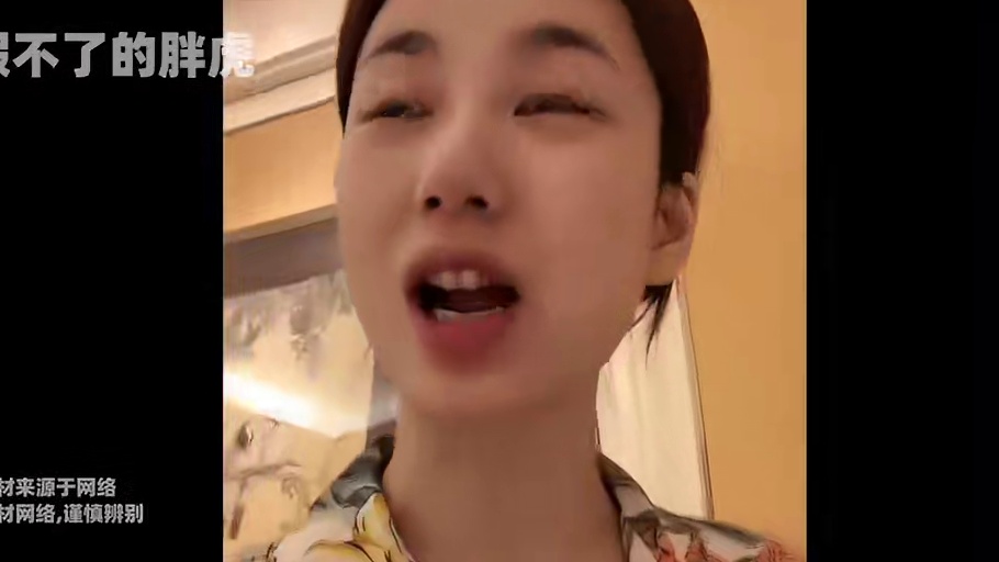 双周cp恋爱反差-周密被爆从不秀女友