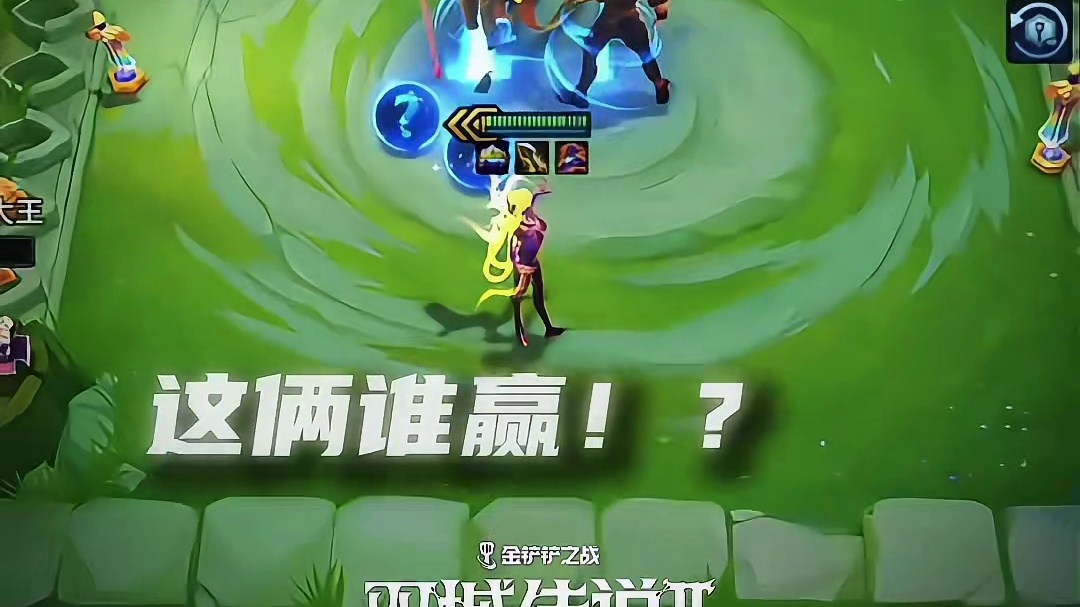 三星六费谁的机制最强？！