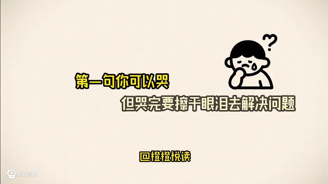 孩子最爱听爸爸说的5句话，其中你说过几句？#家庭教育 #育儿