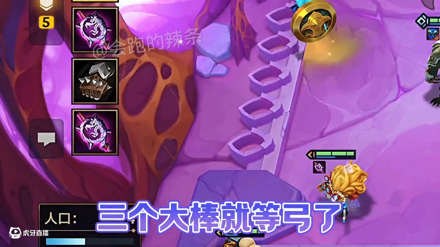 痛苦的二杠三吃鸡