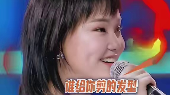 黄龄 薛之谦 搞笑互怼，这可真是杀人诛心啊