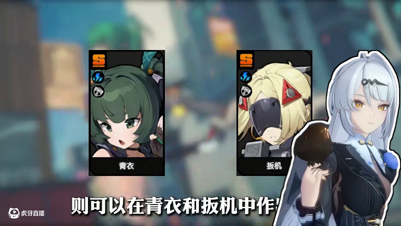 「2.0 仪玄」的三大最佳配队！轻松打出核爆伤害！ #绝区零 #绝区零创作激励计划 #绝区零仪玄 #