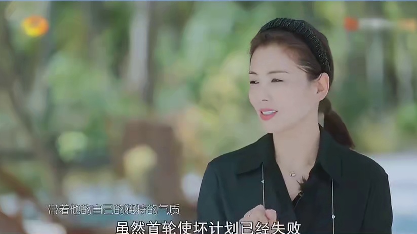 把轻松慢综做成职场竞争，为什么会听取骂声一片