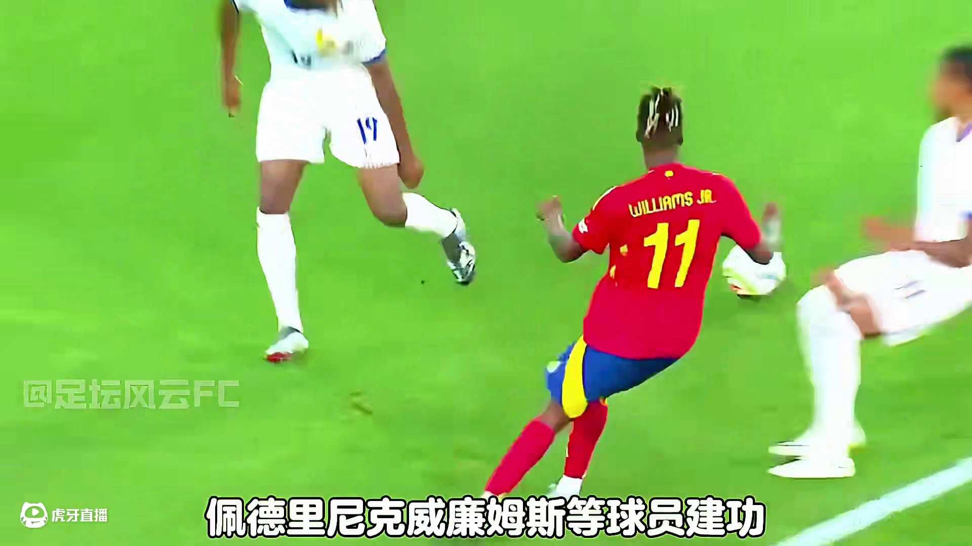 亚马尔真成了姆巴佩的克星，一年内六战全败，欧国联半决赛，西班牙队5比4战胜法国队，连续三届欧国联晋级