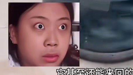 化学的本质果然是魔法