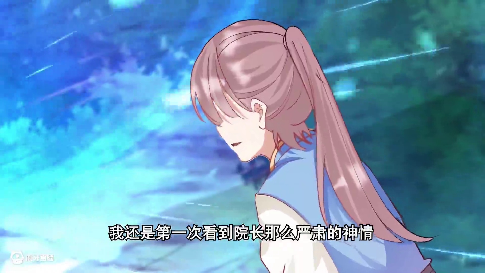 我斩尽星辰，却斩不断这宿命的枷锁……  #动漫 #动漫推荐 #剑神・孤影斩穹巅 #