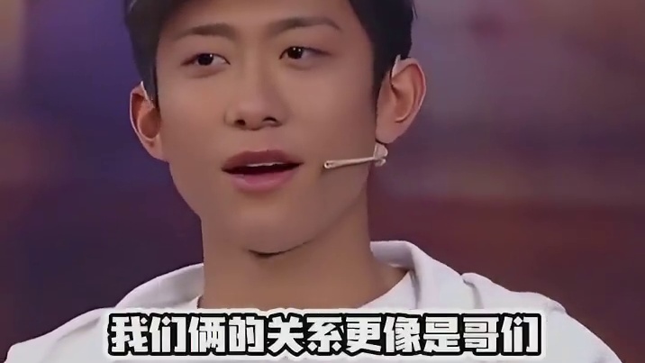 凭实力把异性都处成了兄弟