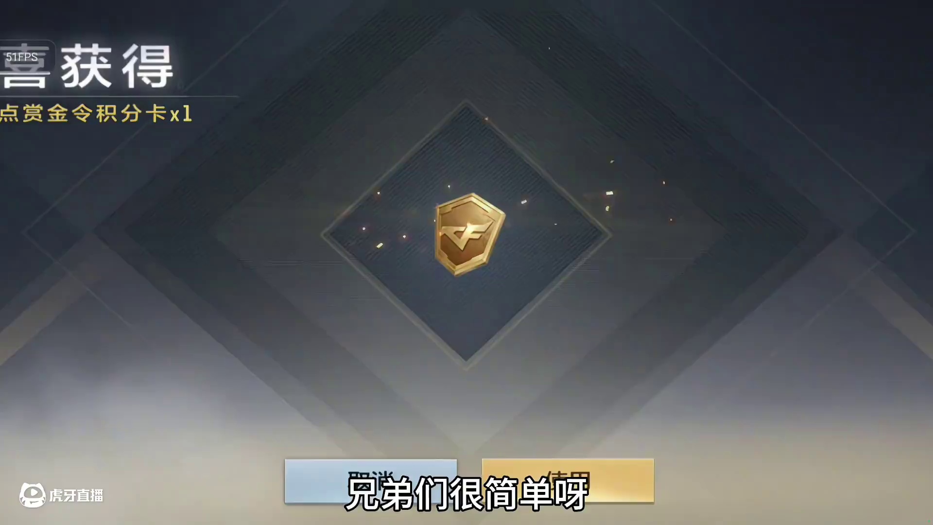 我发布了一个新视频，快来围观吧！