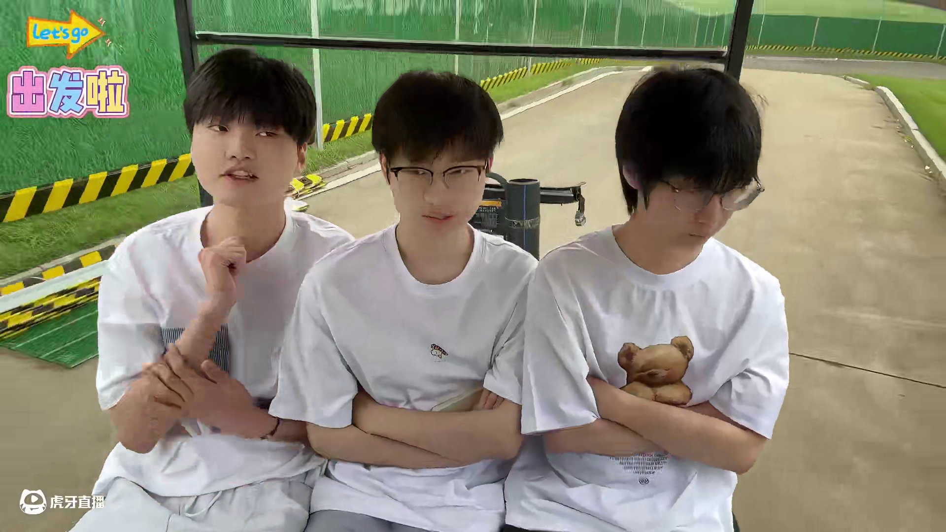 一起来康康猴崽们的音乐节之旅～ #WB夏日奇遇记 #北京WB