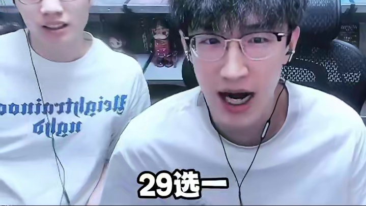 逆子周年庆福利来了！ 