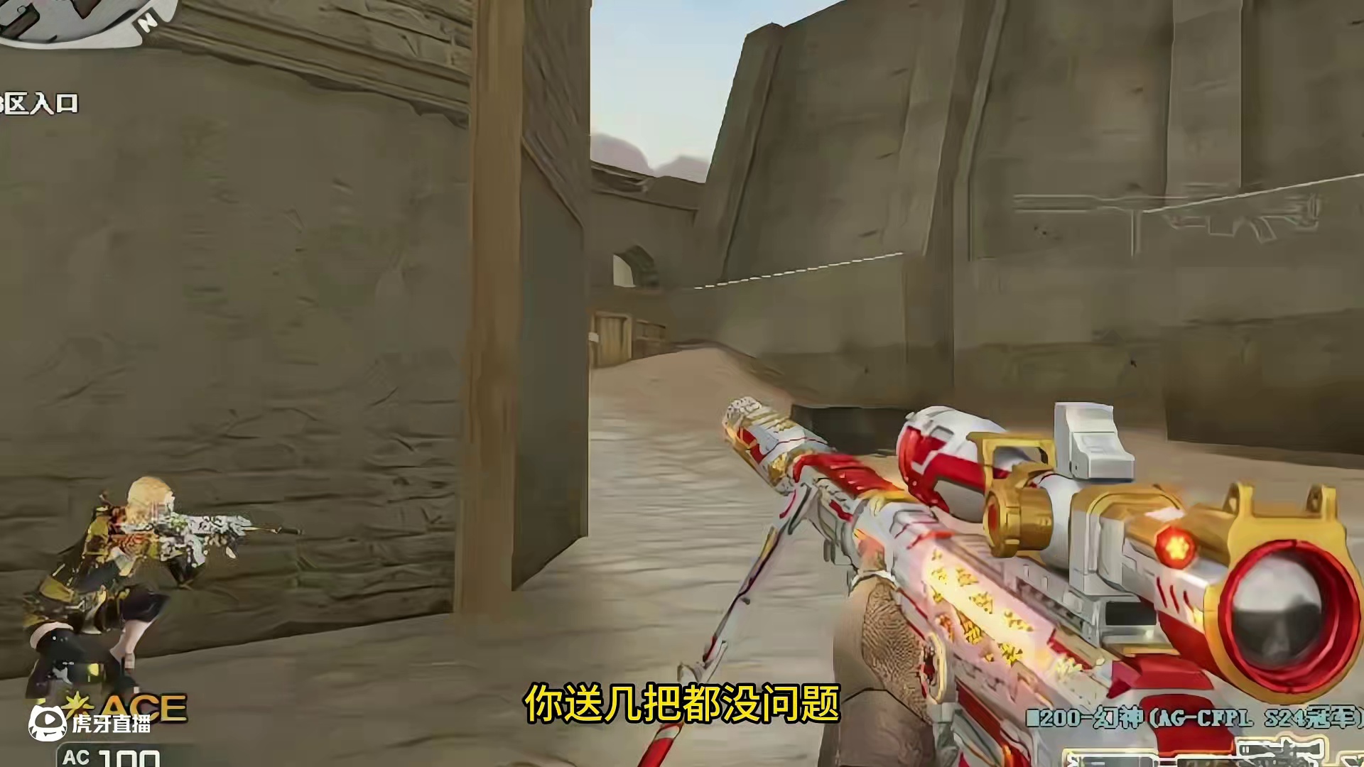 AG宠儿，这反应速度绝了