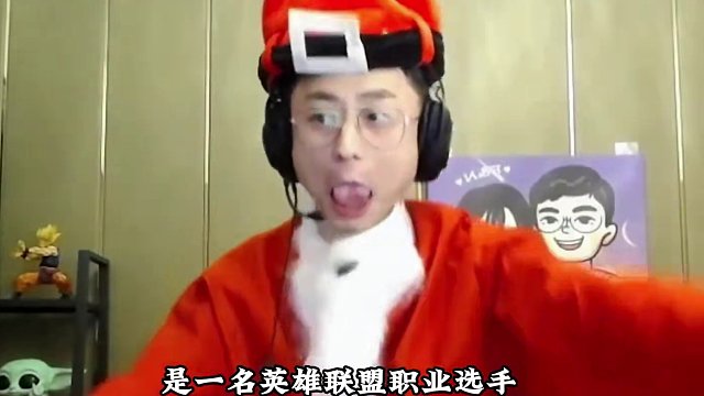 水晶哥的自白：那些年我凭天赋狂战赛场，如今直播续写别样故事