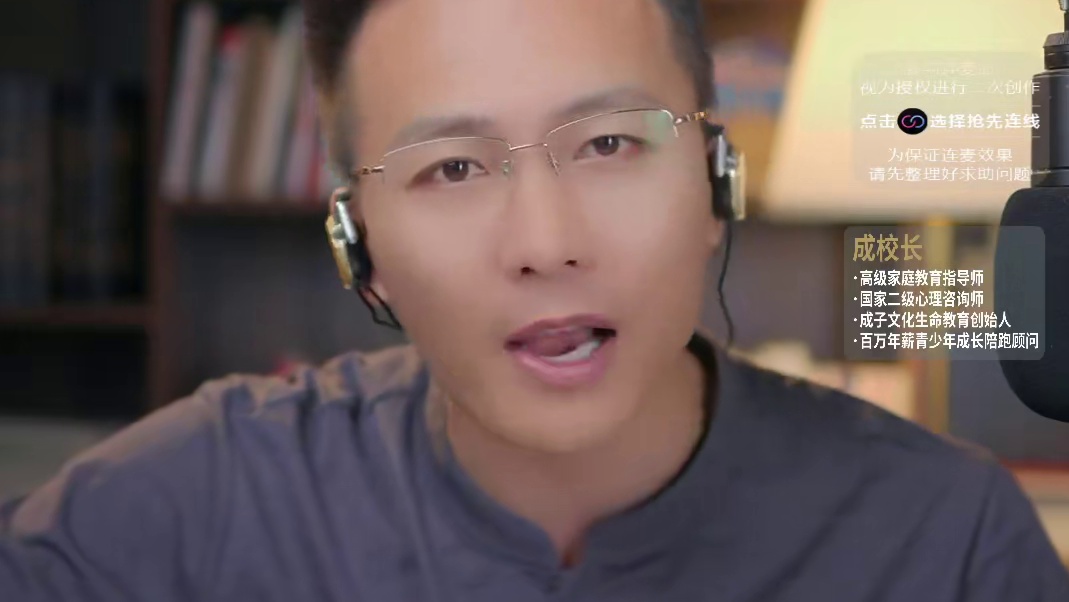 为什么孩子对生活失去了希望这个妈妈教育太失败 #家庭教育 #亲子教育 #育儿教育 #妈妈