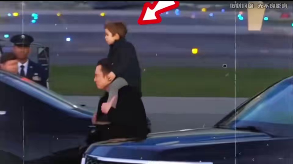 有时候投胎还真是门技术活 #汽车知识 #马斯克