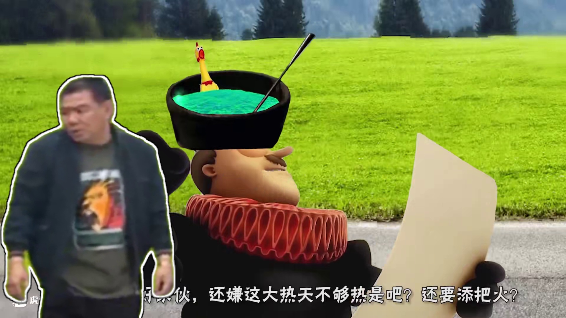 鬼畜区消暑大战 #鬼畜 #搞笑视频 #饿了么冰冰有礼 #大蓝冰杯 #冰冰有礼