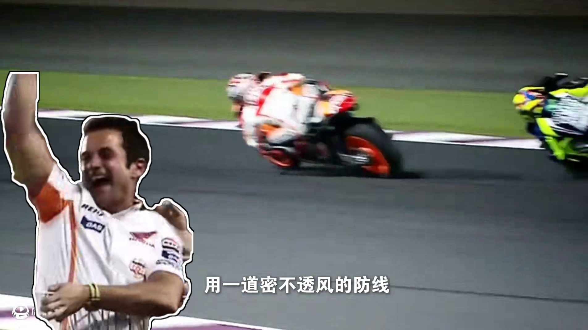 2014赛季—— 当火星少年照亮MotoGP的苍穹#motogp #机车