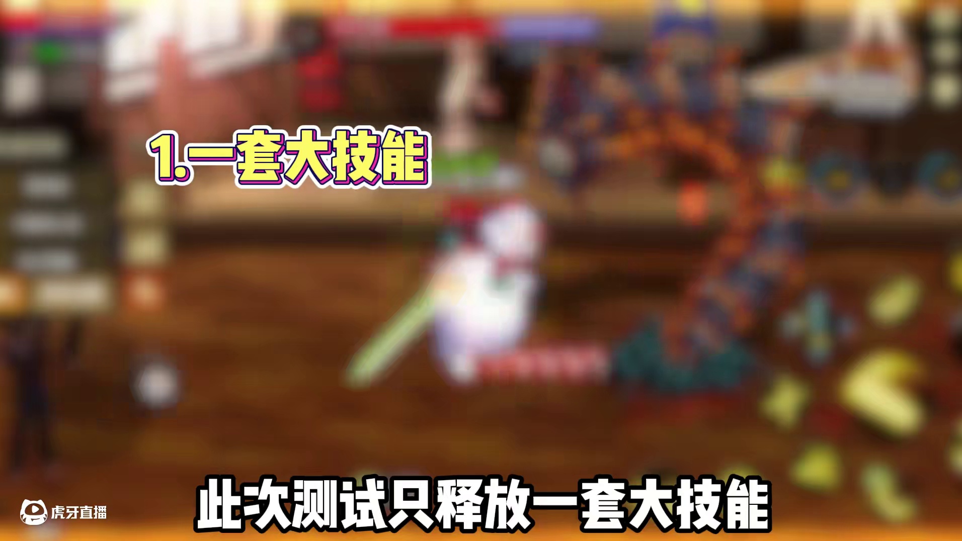 不知道毕业武器选哪把？一分钟让伤害数据告诉你