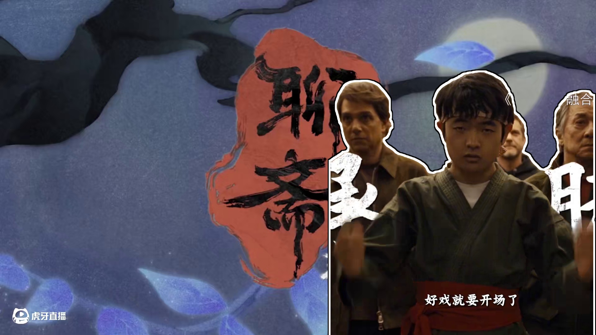 2025暑期档来袭，这个夏天，类型丰富的国内外影片齐聚，你期待哪一部？#2025暑期档电影片单发布会