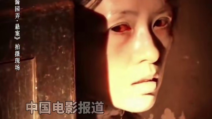 #陈可辛说演员选对了导演工作很简单 #陈可辛 谈#章子怡 的第一场戏就是她被警察抓住的重场戏，当时她