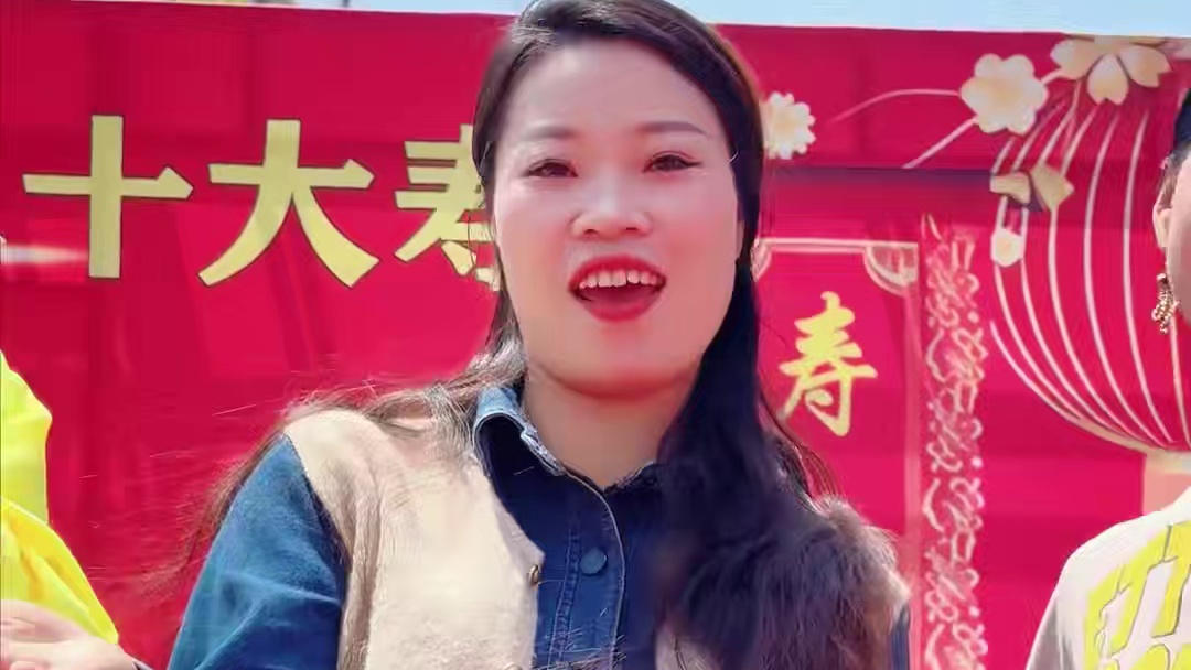 寿庆演出完美礼成！ #志几团队 #演出现场视频 #演出我们是认真的 #寿庆演出现场