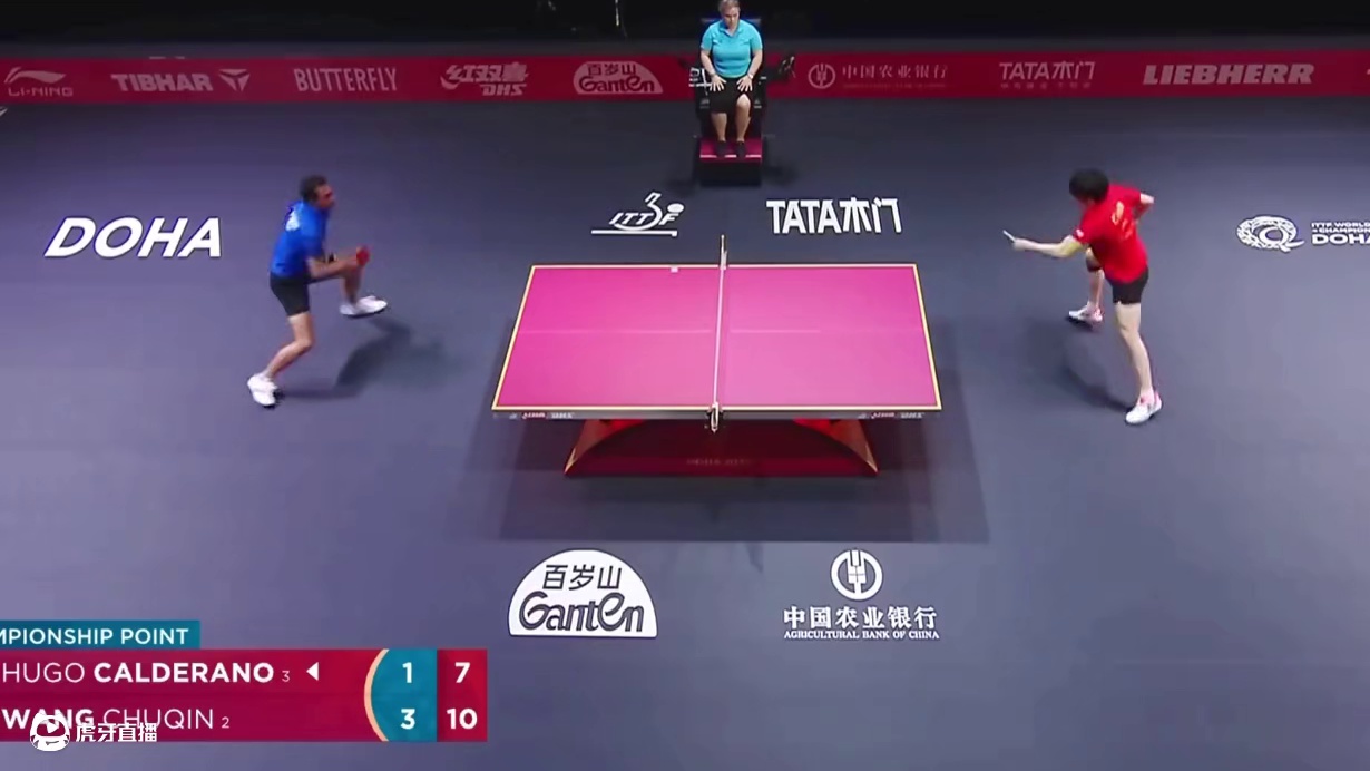 黑暗中找到光明，王楚钦加油！ #王楚钦 #国乒 #乒乓球