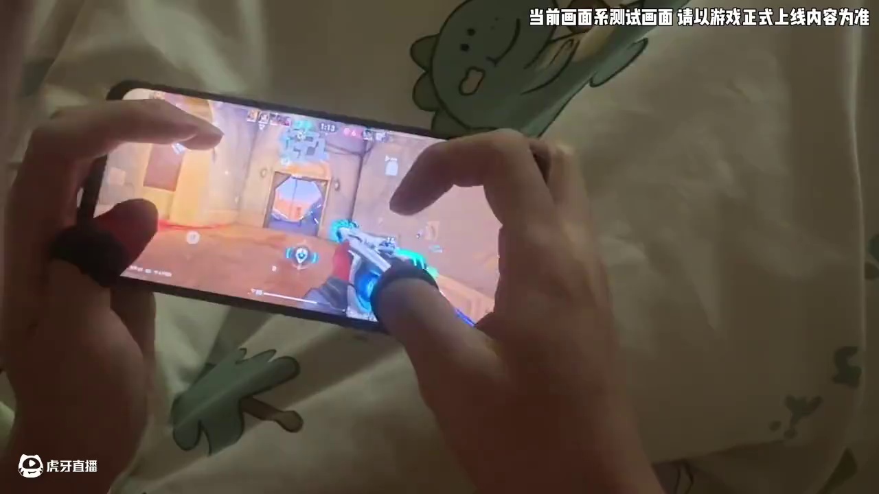 无畏契约手游国服第一哨位拿起火男照样乱杀#无畏契约 #无畏契约手游 #花海无畏契约手游 #无畏契约手