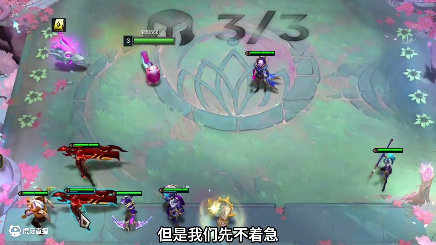 三星亚索（上）如果回到S7你会玩哪套阵容？#云顶之弈 #金铲铲之战