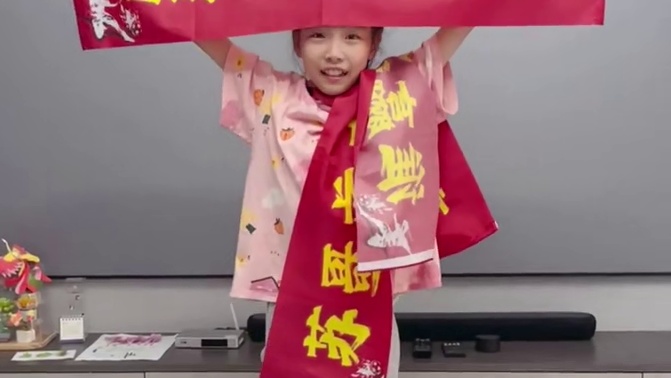 小球迷+1 #苏超 #江苏城市足球联赛 #江苏十三太保