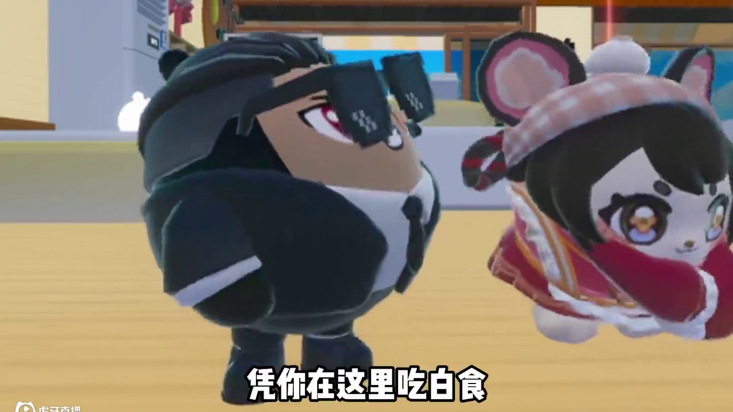 蛋仔派对：找不到家的鸡块妹
#蛋仔派对 #蛋仔派对创计划 #蛋仔小剧场