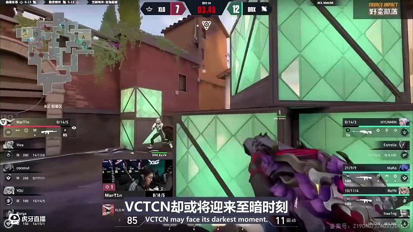 VCTCN最難的一次大賽？多倫多賽事前瞻！黑馬熱門齊聚！ #瓦羅蘭特 #電競 #無畏契約 #游戲 #