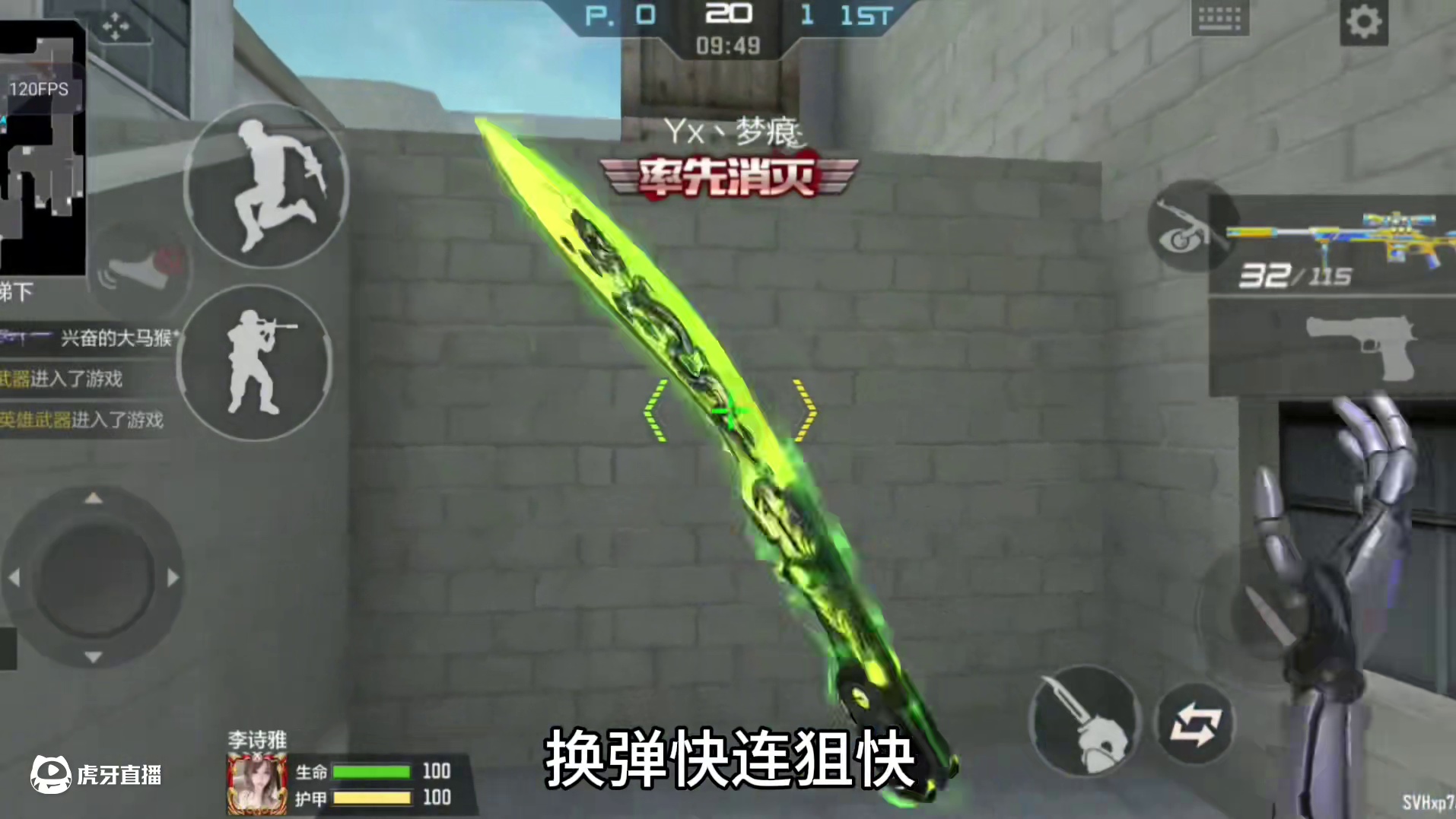 我发布了一个新视频，快来围观吧！