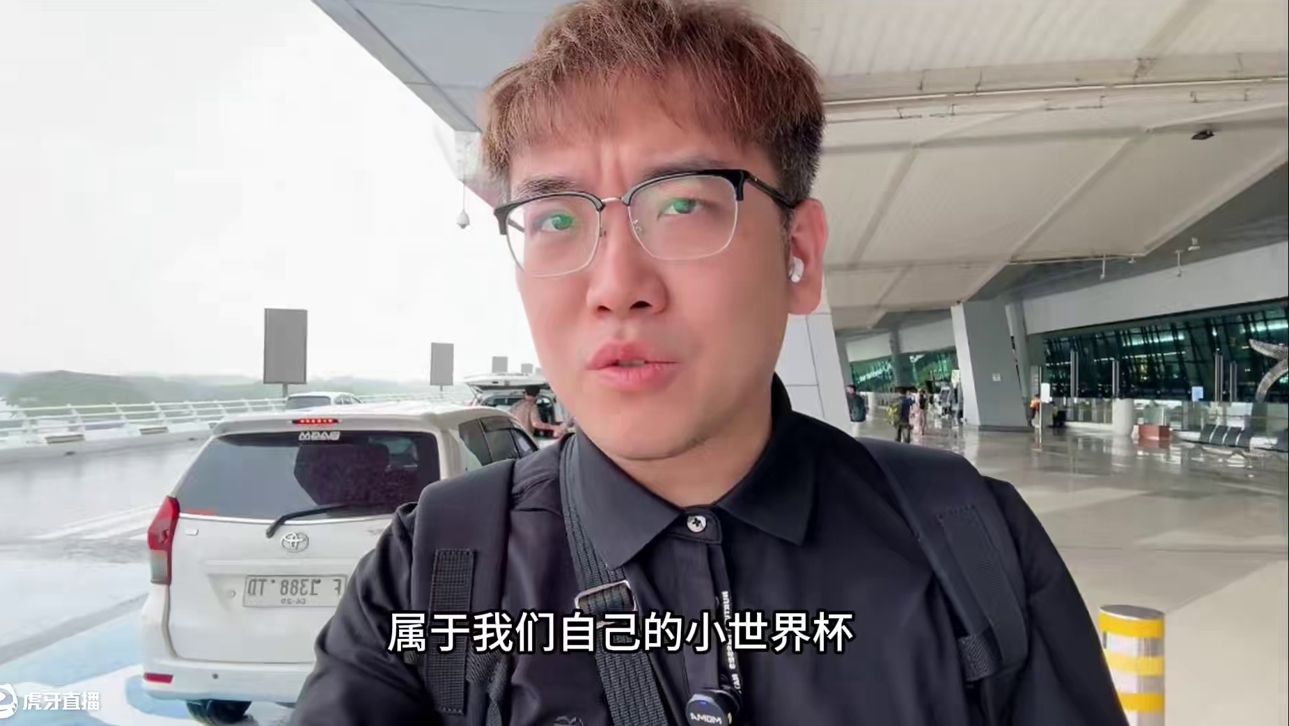 中国足球何时崛起 一定会看到光明的 #国足 #国足世预赛 #国足出局 #中国足球 #世预赛