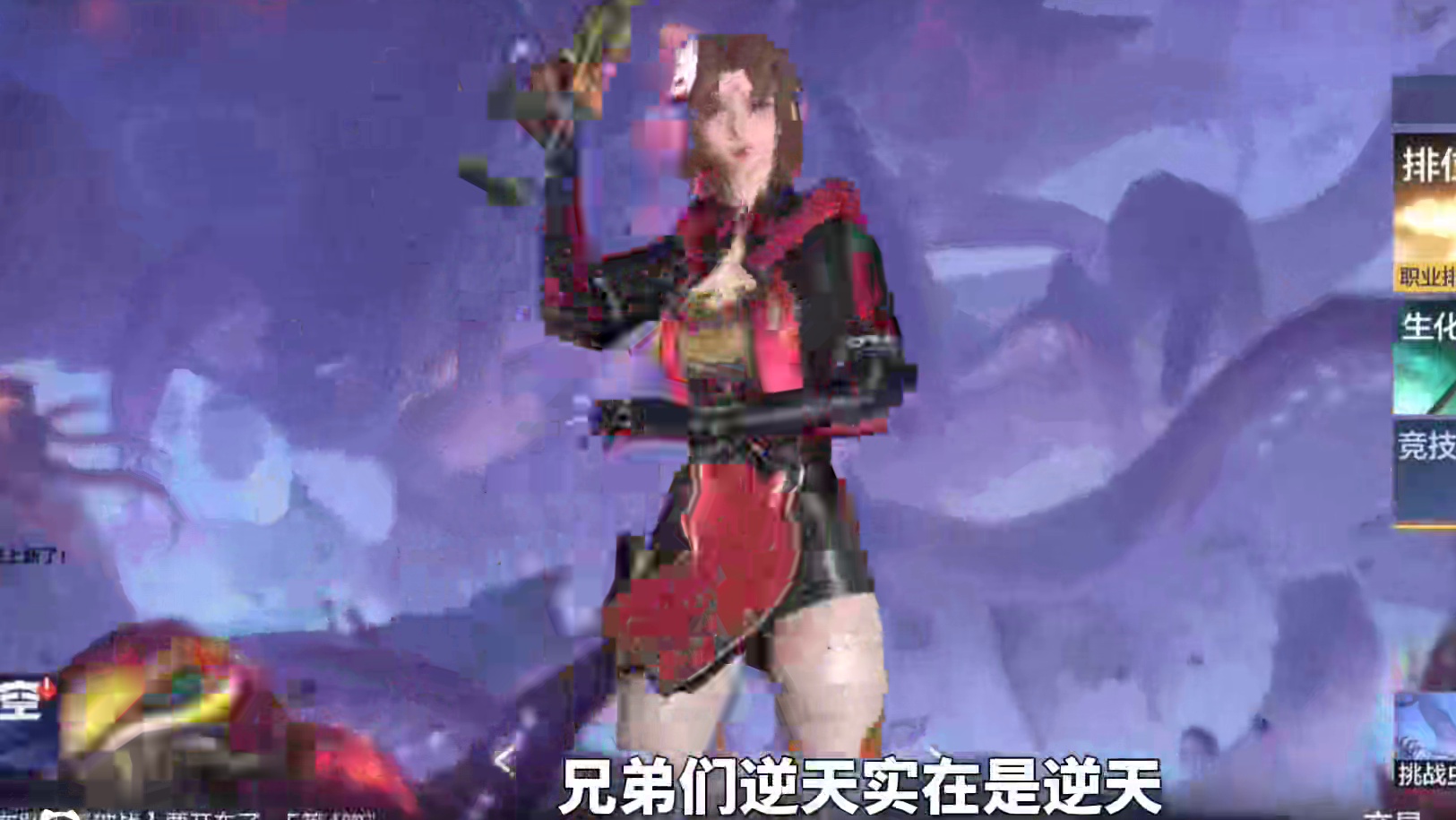 我发布了一个新视频，快来围观吧！