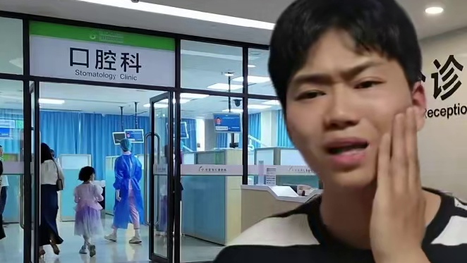 兄弟：这么装？#一人分饰多角 #搞笑 #抽象