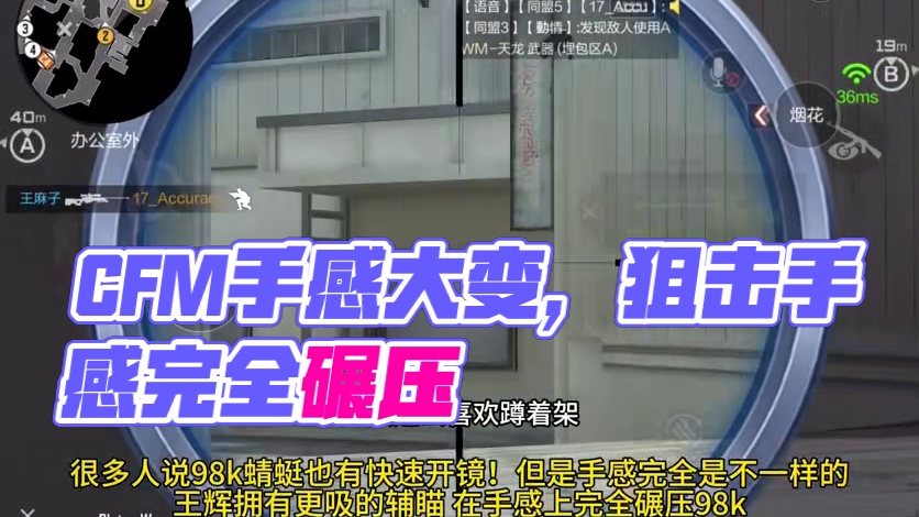 我发布了一个新视频，快来围观吧！