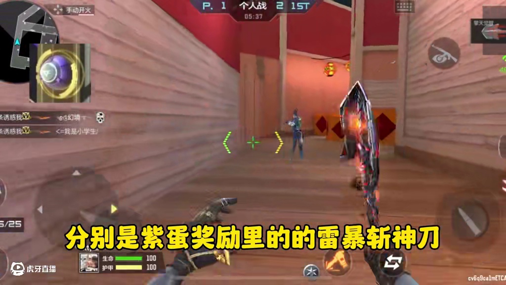 我发布了一个新视频，快来围观吧！