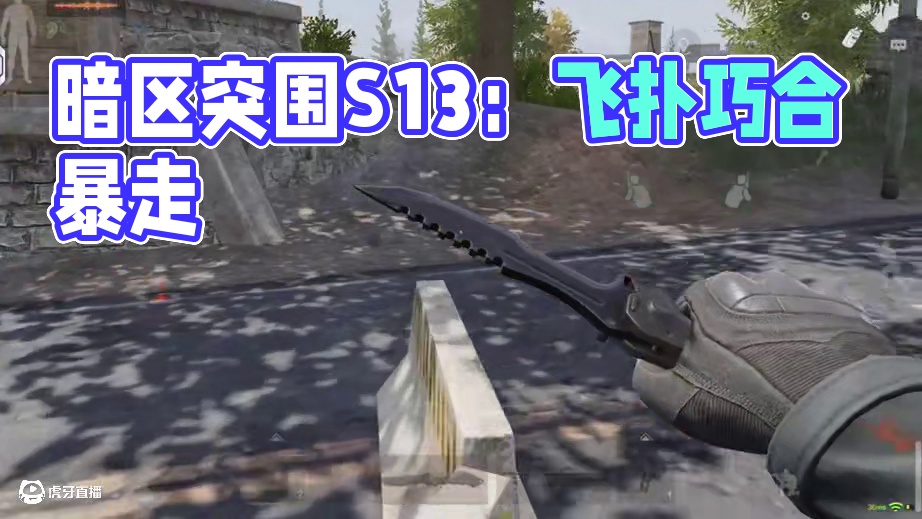 我发布了一个新视频，快来围观吧！