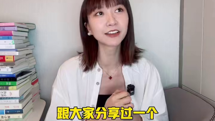 我发布了一个新视频，快来围观吧！