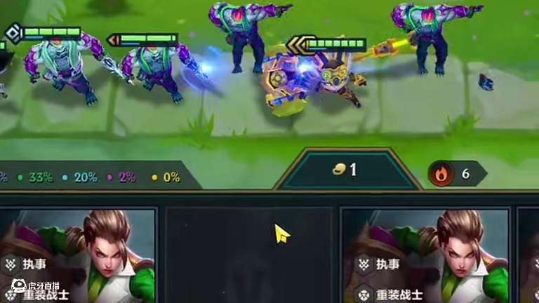 双三星小法？柚德尔大王再次上线！