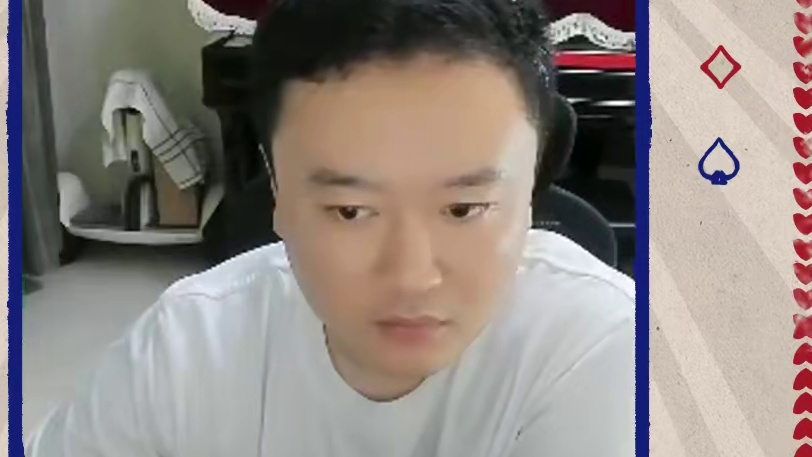 回答我#jj斗地主 #jj掘开