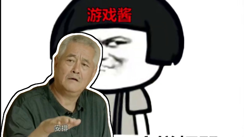 DNF：水友深夜来找游戏酱包增幅15，游戏酱：俺怕你做噩梦！ DNF：水友深夜来找游戏酱包增幅15，