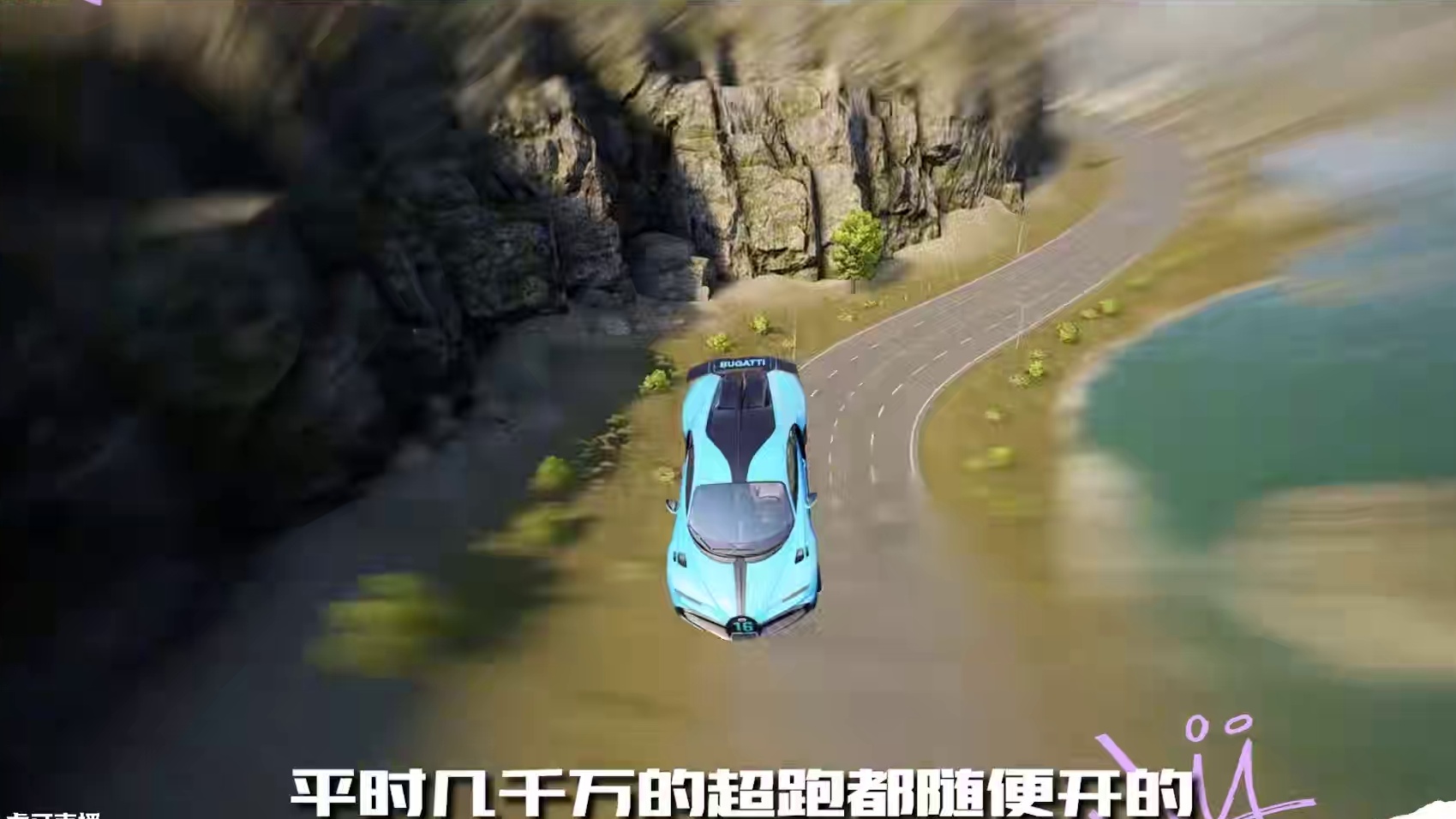 【午夜热湾电台】——热评互动！游艇当渔船？桑哥的日常罢了。 本期晒出你在新版本钓到的大鱼，让桑哥看看