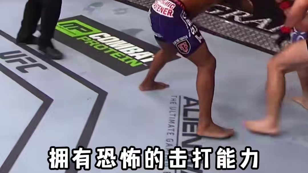 上帝的战士,每次出手就是杀招#格斗 #罗梅罗 #综合格斗