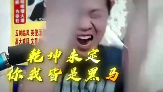 今年大家都穩(wěn)啦，高考加油 #高考 #高考加油
