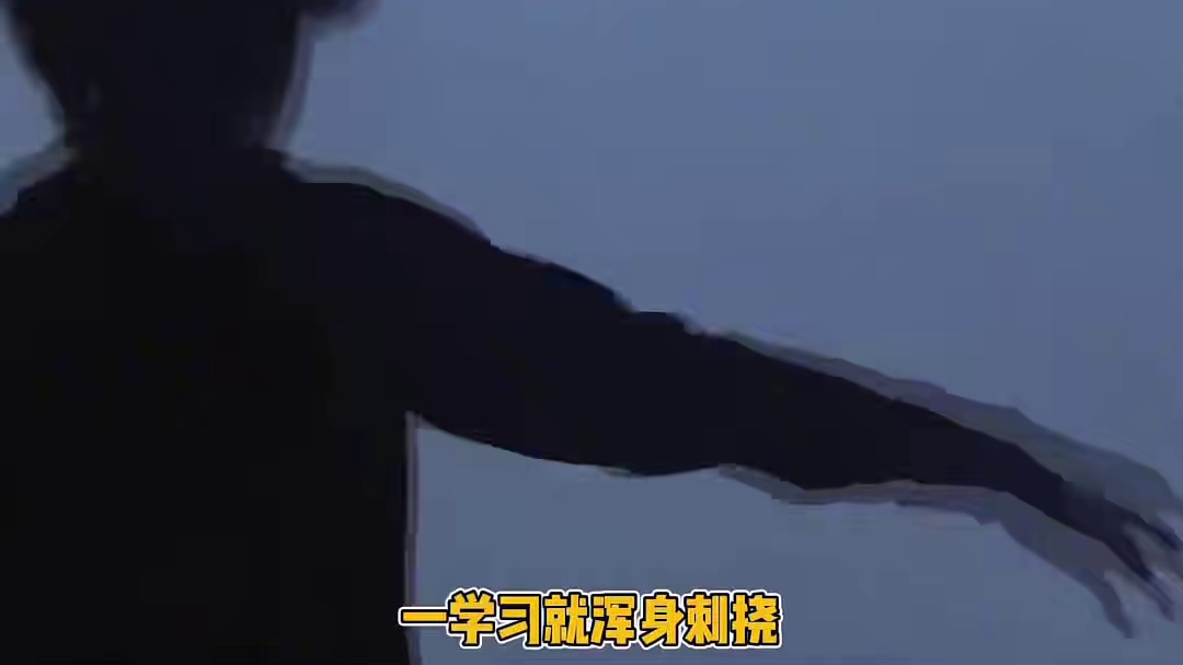 写论文的话 精神状态是这样也很正常 #时代少年团#丁程鑫#张真源#论文#娱乐评论大赏