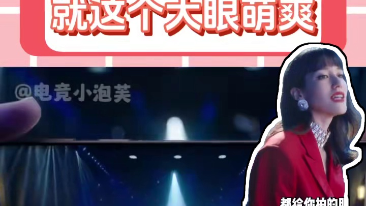 谁来管管华为的大眼萌！！ #华为一底双长焦专利公布 #华为Pura80系列最新预告片