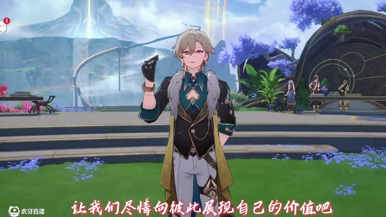 崩铁寄语｜开拓者们！高考加油！旗开得胜！金榜题名！ #崩坏星穹铁道 #在黎明升起时坠落 #二游高考季