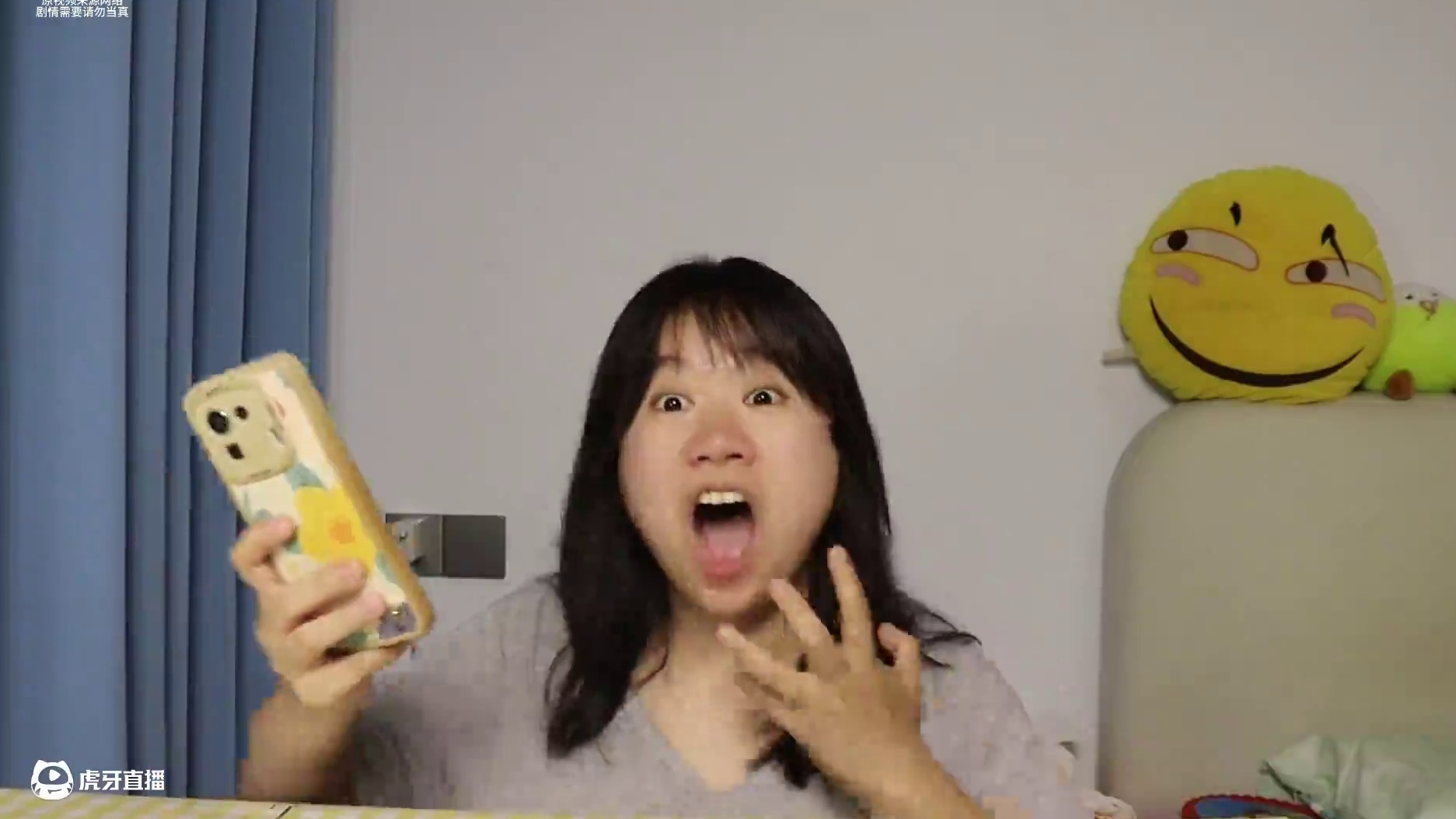 奇葩冷知识真搞笑