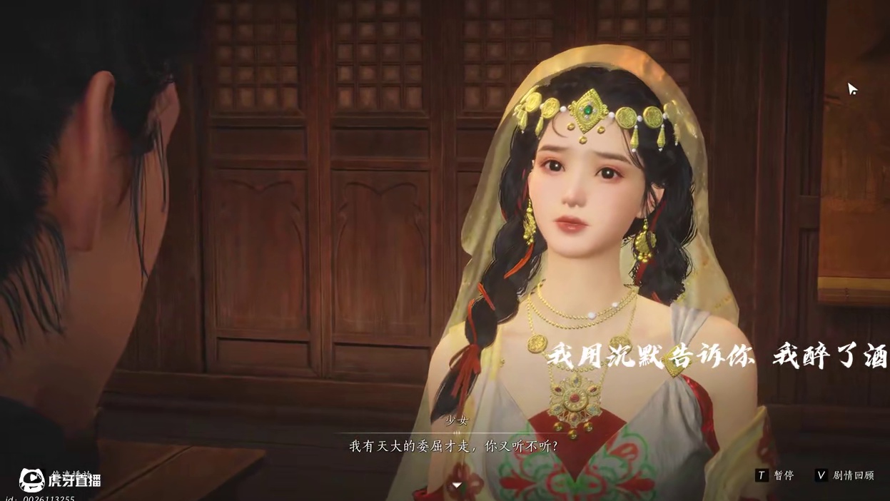 有刀兄弟们，凉州新主线一览 #燕云十六声 #燕云说书人计划 #资深燕学家 #燕云凉州主线开启 #燕云